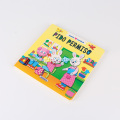 Create Your Own Print on Demand Board Book